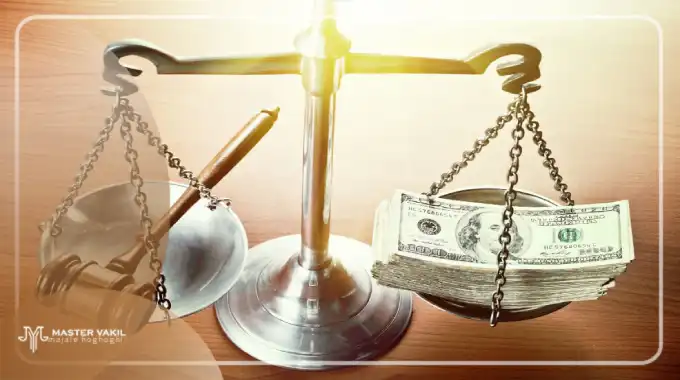 هزینه بهترین وکیل مهریه در کهگیلویه و بویراحمد