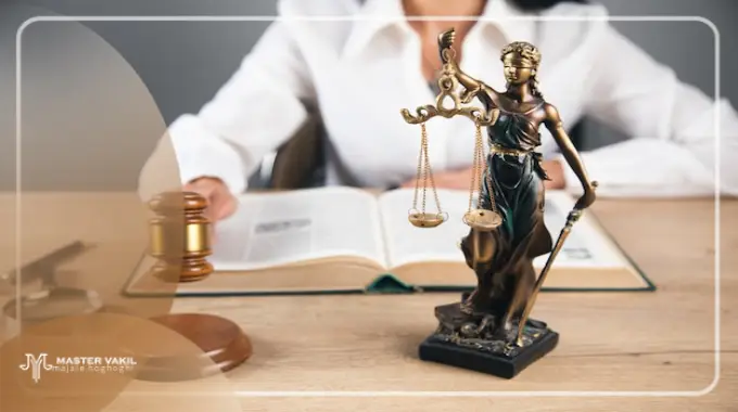 ویژگی های بهترین وکیل خانم در سیستان و بلوچستان
