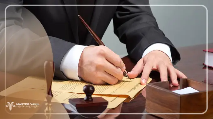 بهترین وکیل خانواده در خراسان جنوبی