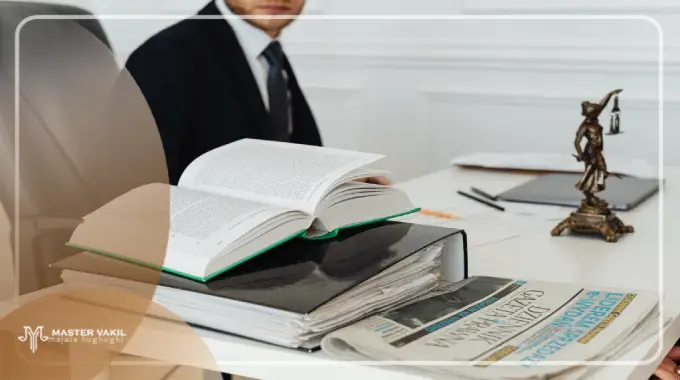 بهترین وکیل خراسان جنوبی