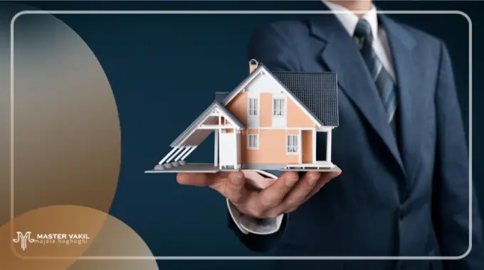 بهترین وکیل ملکی در خراسان جنوبی