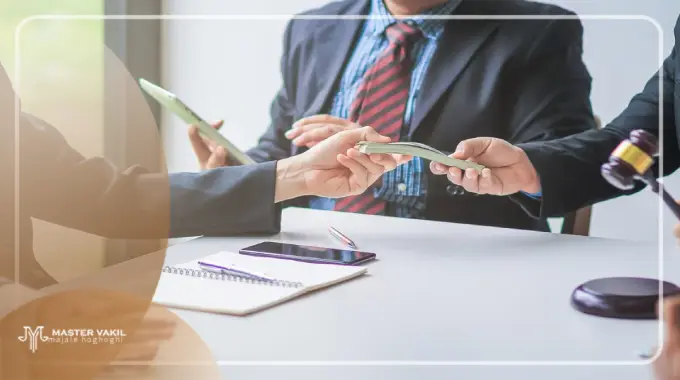 دستمزد بهترین وکیل ملکی در آذربایجان غربی