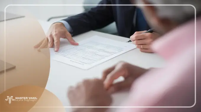 مهارت های بهترین وکیل طلاق در خراسان شمالی