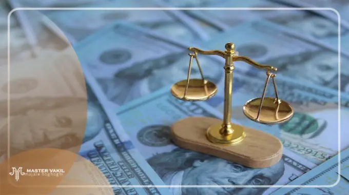 هزینه بهترین وکیل کیفری در خراسان جنوبی