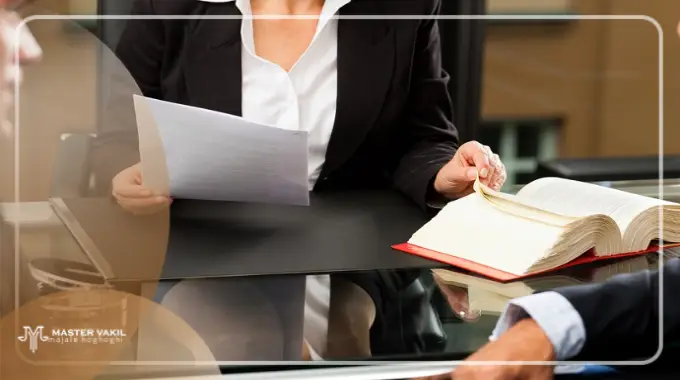 اهمیت انتخاب بهترین وکیل خانم در خراسان جنوبی