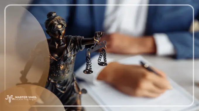بهترین وکیل خانم در اسلامشهر