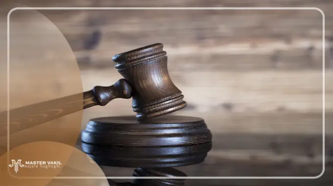 بهترین وکیل خانم در نیشابور