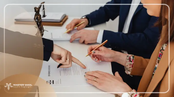 بهترین وکیل طلاق در اسلامشهر