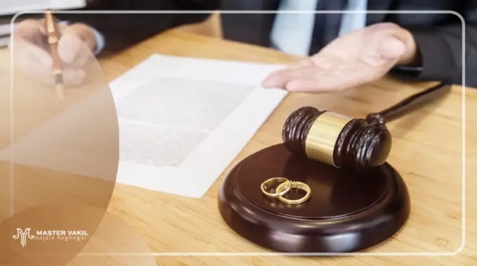بهترین وکیل طلاق در نیشابور