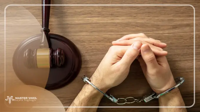 بهترین وکیل کیفری در نیشابور