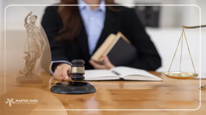 تخصص های رایج بهترین وکیل خانم در نیشابور