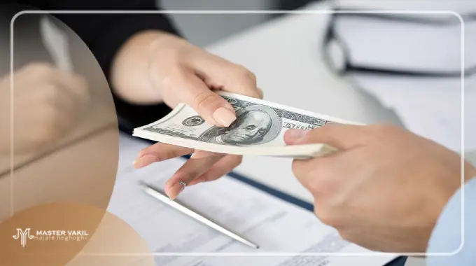 حق الوکاله بهترین وکیل مهریه در نیشابور