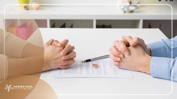 متارکه چیست؟