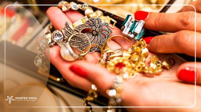نحوه استرداد طلا در طلاق