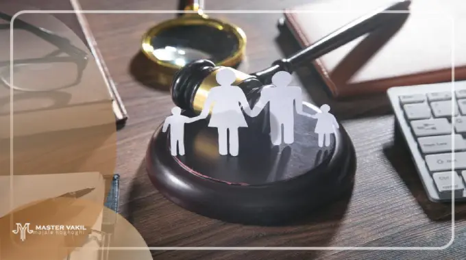 نقش بهترین وکیل خانواده در نیشابور