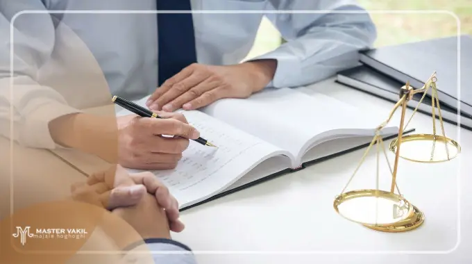 ویژگی_ها و معیارهای انتخاب بهترین وکیل طلاق در خراسان جنوبی
