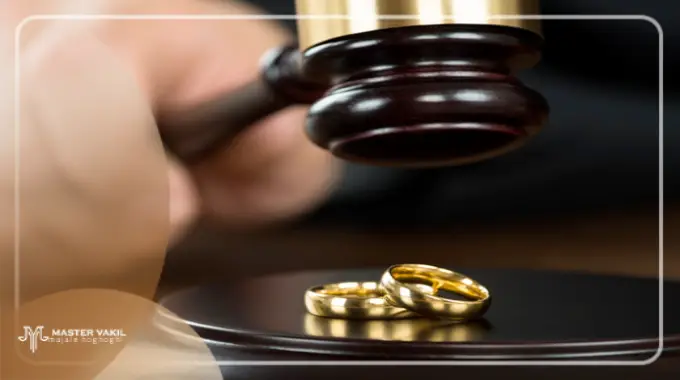 بهترین وکیل طلاق در مرکزی