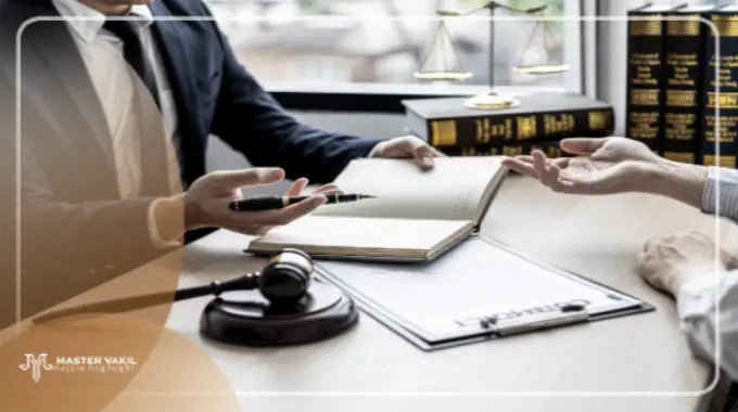 مزایای بهترین وکیل کیفری در چابهار