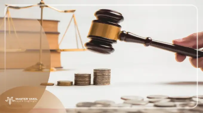 مزایای داشتن بهترین وکیل مهریه در مرکزی