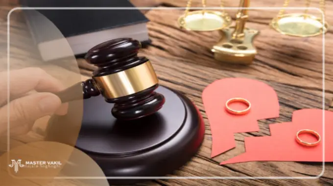 نقش بهترین وکیل طلاق در چابهار