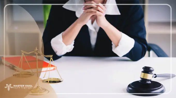 انتخاب بهترین وکیل خانم در بابلسر