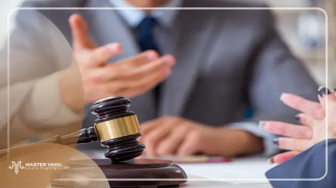 انتخاب بهترین وکیل طلاق در نوشهر