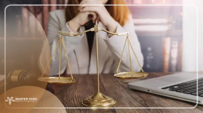 اهمیت شناخت بهترین وکیل خانم در البرز