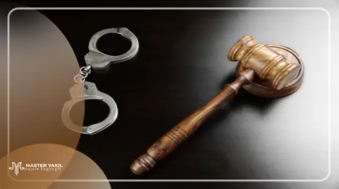 بهترین وکیل کیفری در ملایر