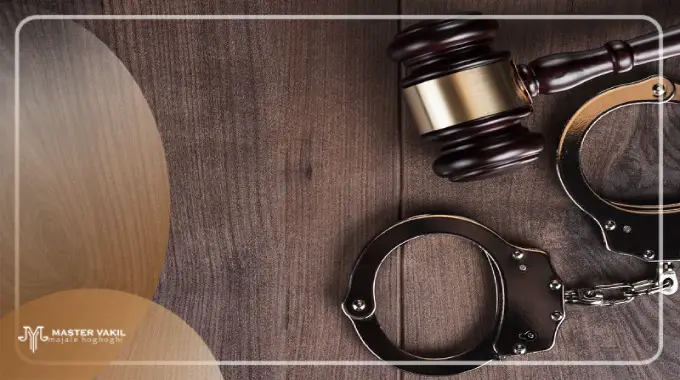 بهترین وکیل کیفری در نوشهر