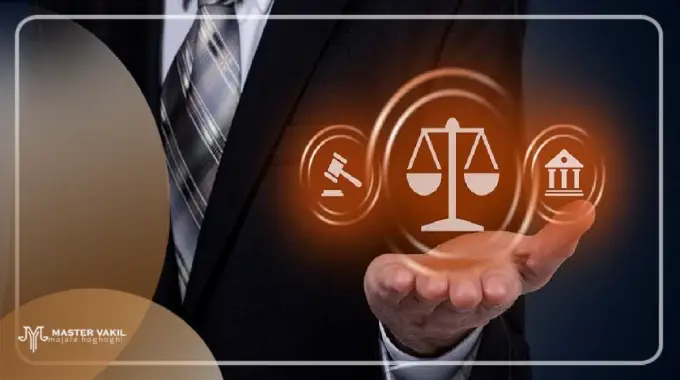 خدمات بهترین وکیل ملکی در البرز