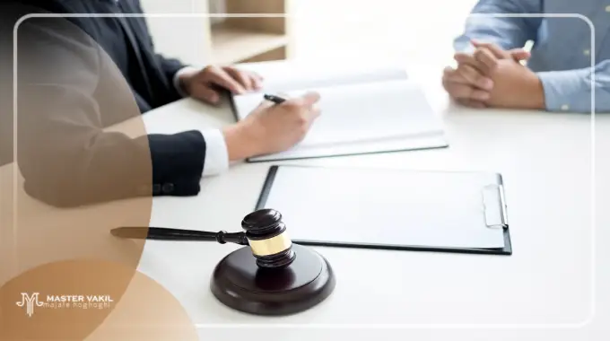 مزایای استفاده از بهترین وکیل طلاق در بابلسر