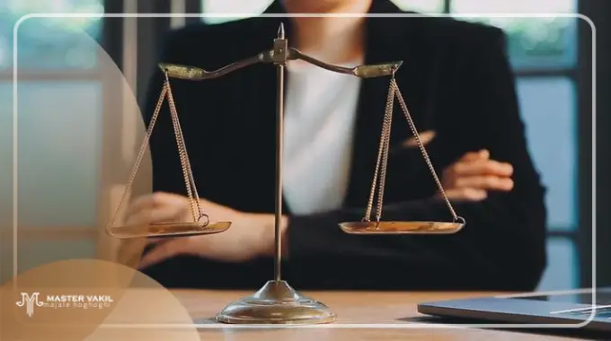 مزایایی بهترین وکیل خانم در نوشهر