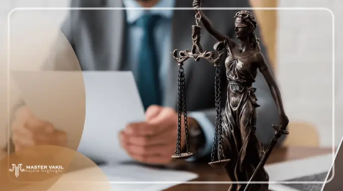 معیارهای انتخاب بهترین وکیل کیفری در نوشهر