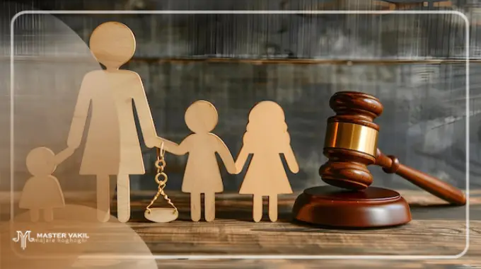 نقش بهترین وکیل خانواده در البرز