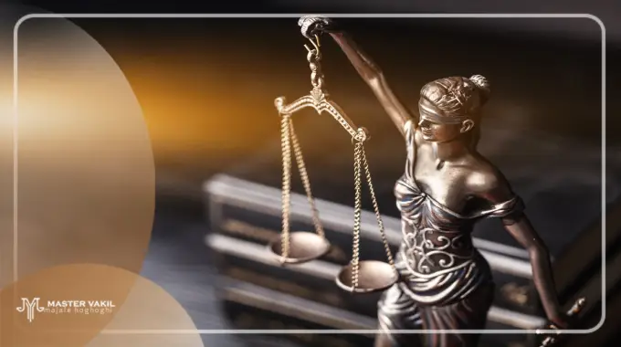 ویژگی های بهترین وکیل خانم در کاشان