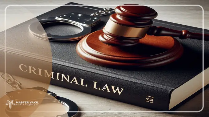بهترین وکیل کیفری در پردیس