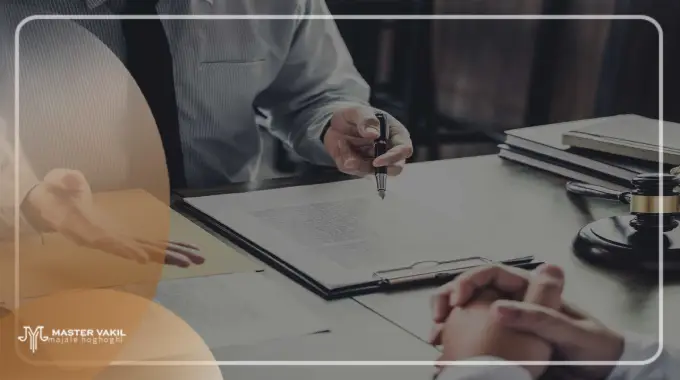 ویژگی بهترین وکیل خانم در گلستان
