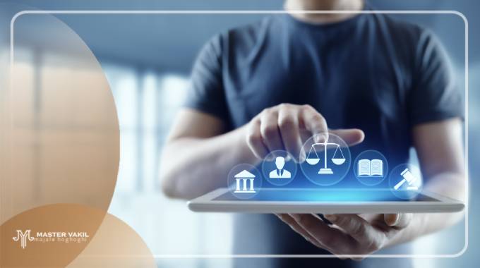 ارتباط با بهترین وکیل خانم در ارومیه