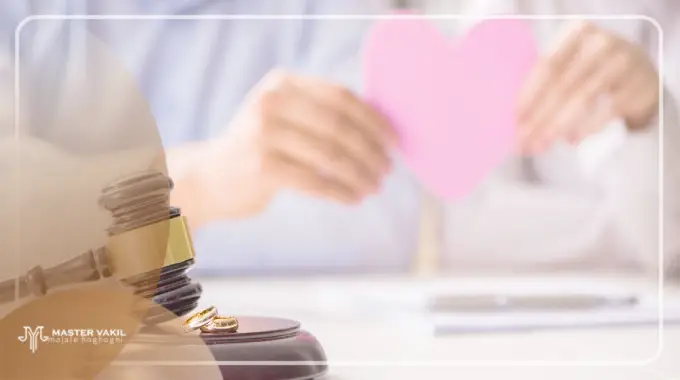 بهترین وکیل طلاق در آستارا
