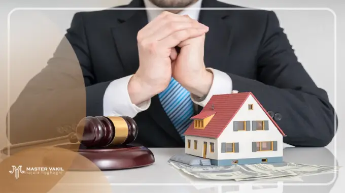 بهترین وکیل ملکی در آستارا
