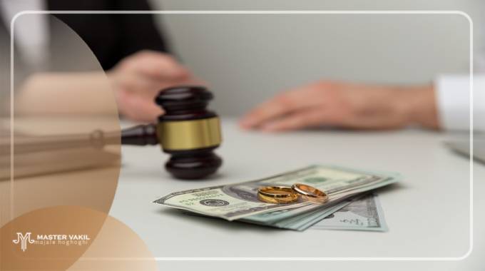 اهمیت بهترین وکیل مهریه در ورامین