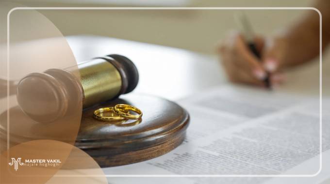 بهترین وکیل طلاق شهرآرا