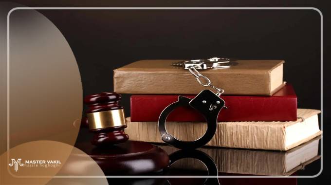 بهترین وکیل کیفری شهرآرا