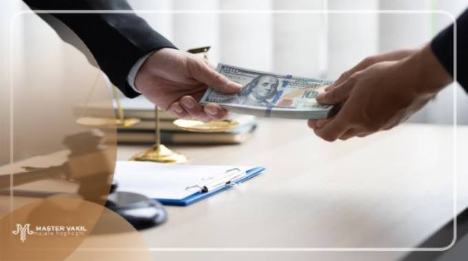 حق الوکاله بهترین وکیل تعزیرات حکومتی در کرمان