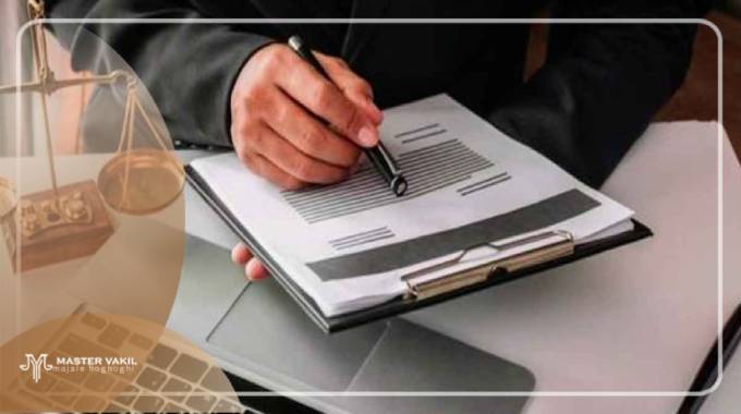 مشاوره آنلاین با بهترین وکیل مهریه در ساری