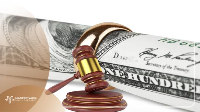 نیاز به بهترین وکیل مهریه در ساری