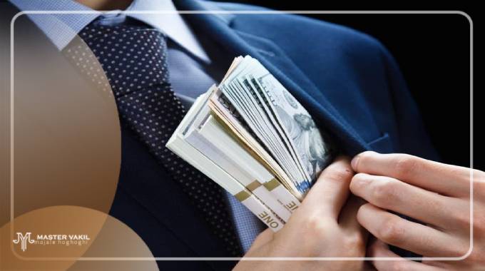 هزینه وکیل کیفری در پاکدشت