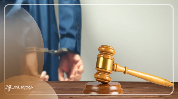 مهارت های بهترین وکیل کیفری در رباط کریم