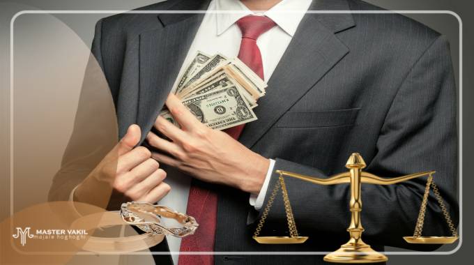 گرفتن مهریه با کمک بهترین وکیل مهریه در ساوه