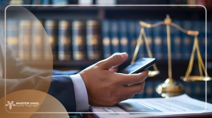 روش های مطمئن پیدا کردن شماره تماس بهترین وکیل کیفری در ملارد